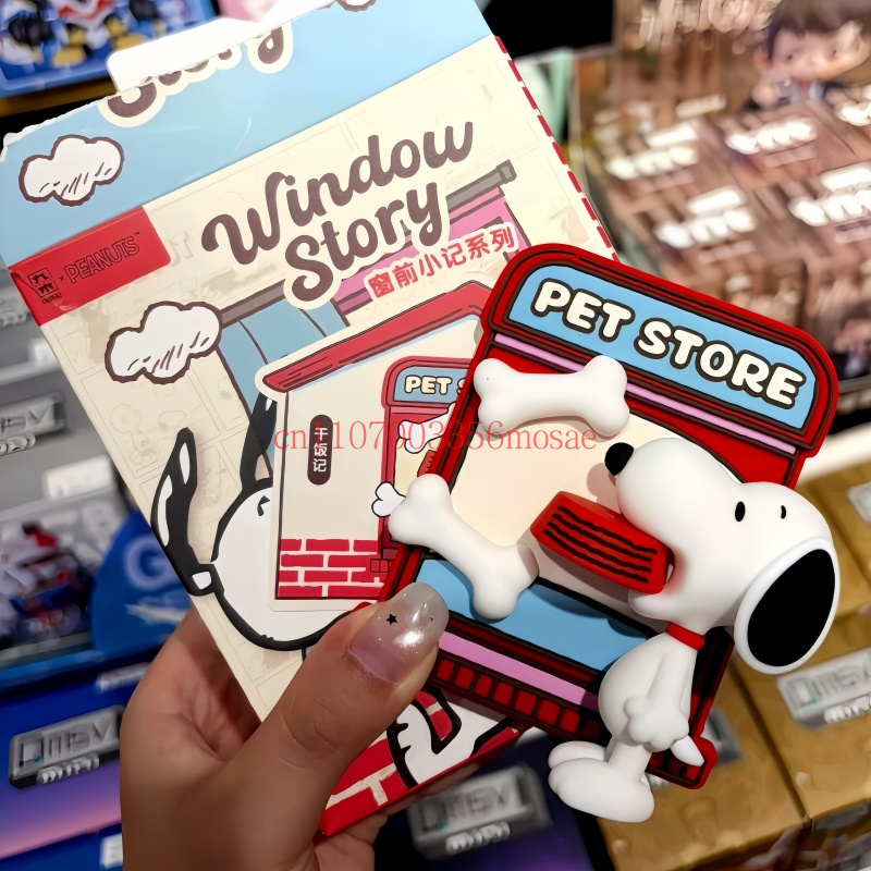 Peanuts Snoopy Refrigerator Ma - Anime Merchandise Box Set recension och pris