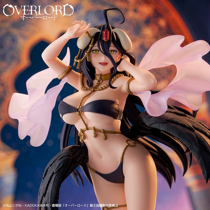 New Original Classical Tuning  - Overlord Anime Merchandise recension och pris
