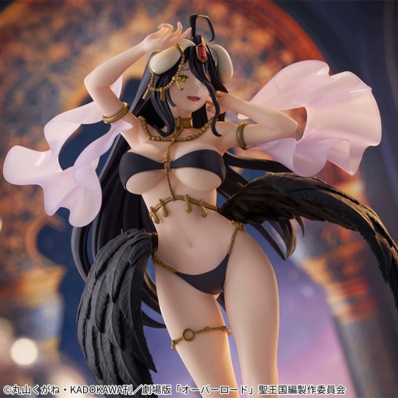 New Original Classical Tuning  - Overlord Anime Merchandise recension och pris