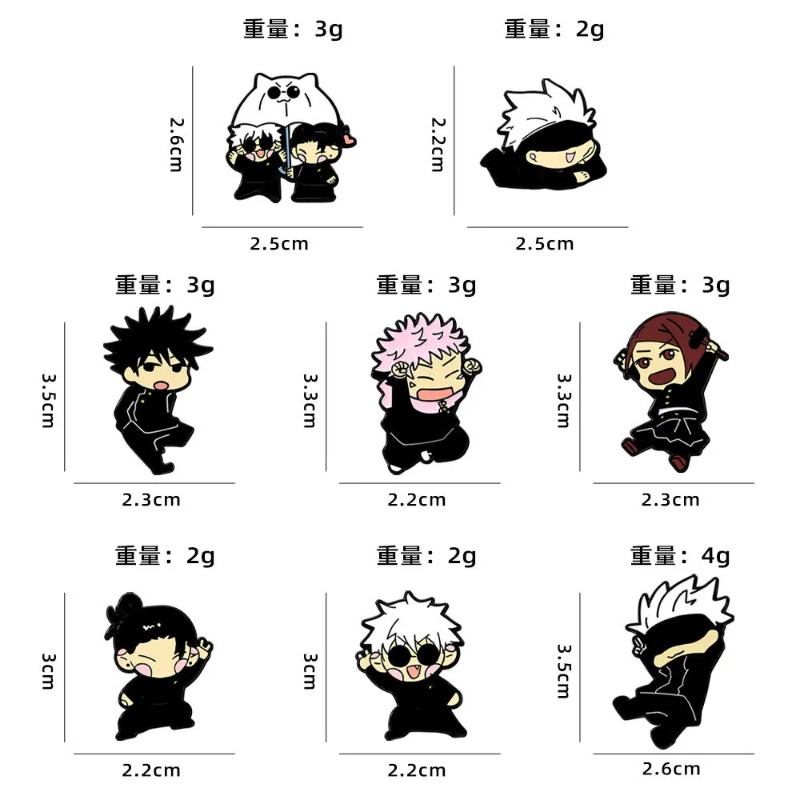 8pcs Anime Itadori Yuji Enamel - Enamel Pin Set recension och pris