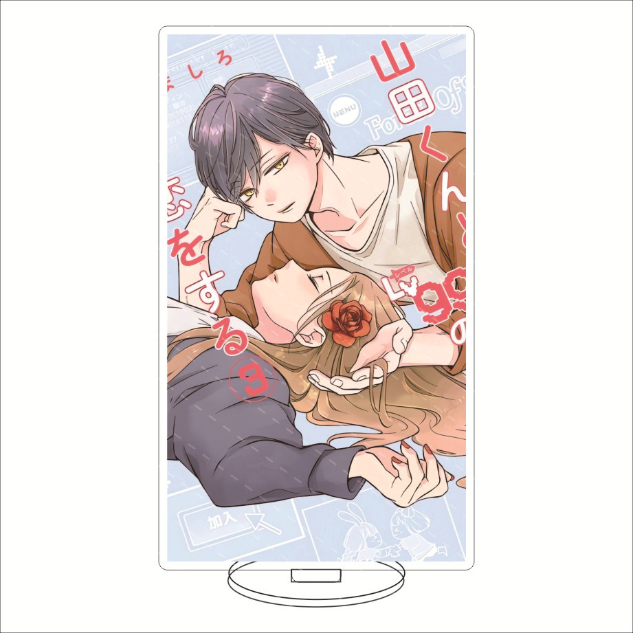 16CM Anime Acrylic Stand My Lo - Free Anime Merchandise recension och pris