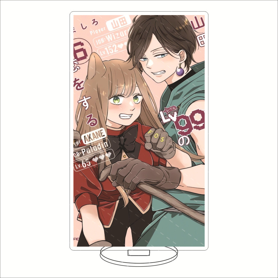 16CM Anime Acrylic Stand My Lo - Free Anime Merchandise recension och pris