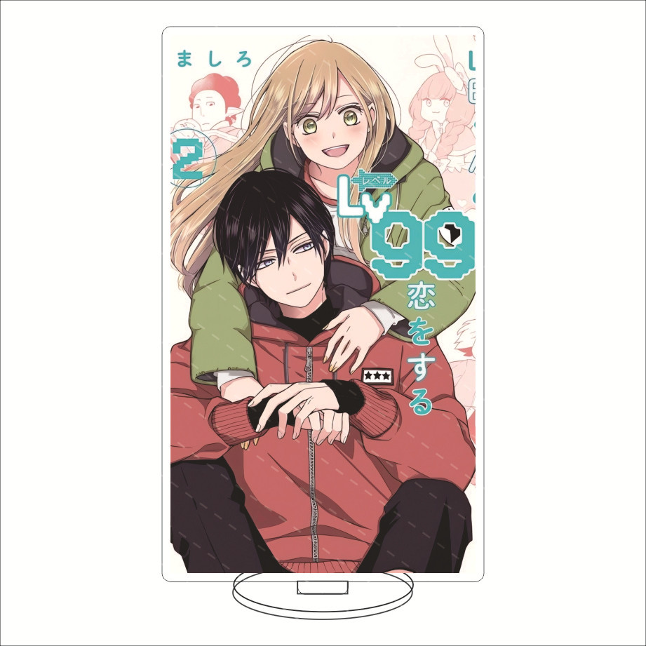 16CM Anime Acrylic Stand My Lo - Free Anime Merchandise recension och pris