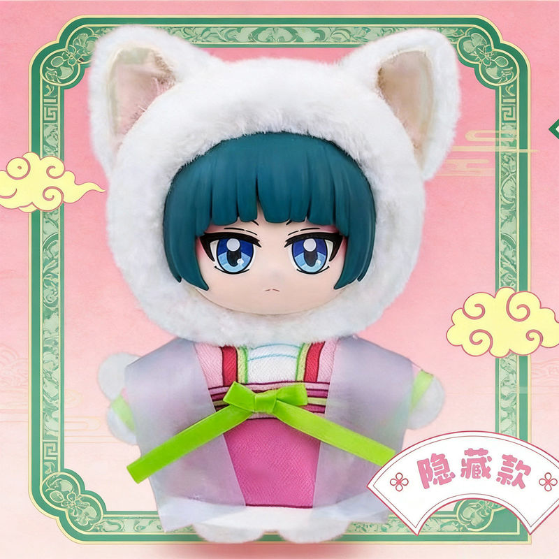 Original The Apothecary Diarie - Anime Merchandise Box Set recension och pris
