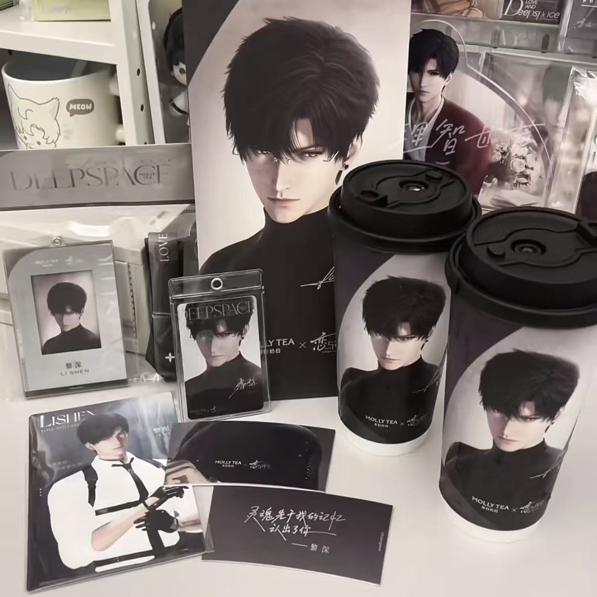 Love And Deepspace Mollytea Co - Anime Merchandise Brands recension och pris