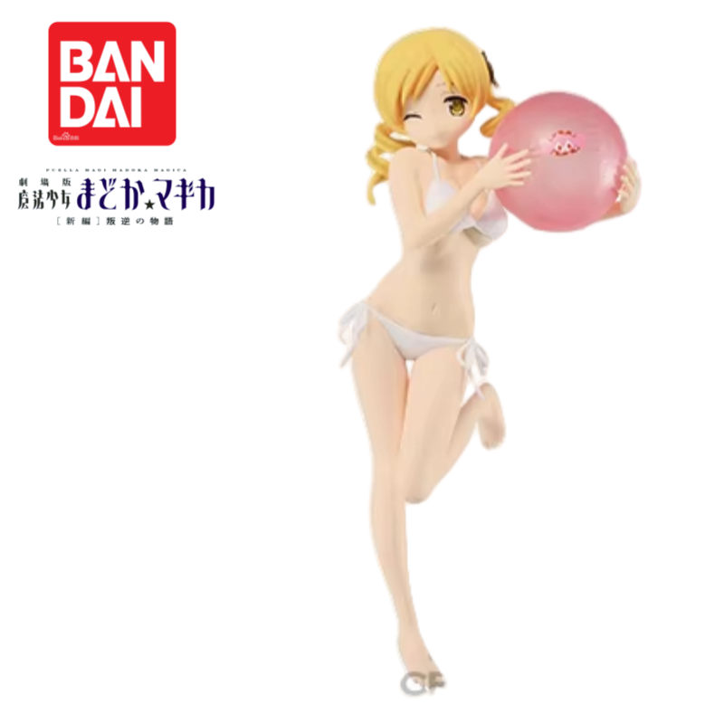 In Stock Original Brand New Ba - Anime Merchandise Brands recension och pris